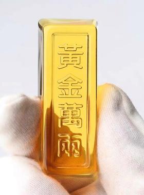 2026水晶金条金砖招财摆件黄水晶琉璃开业乔迁装饰创意礼品玻璃工