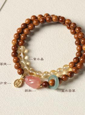 2026库克菩提貔貅和田玉蓝水翡翠双圈装饰新中式文玩念珠手链饰品