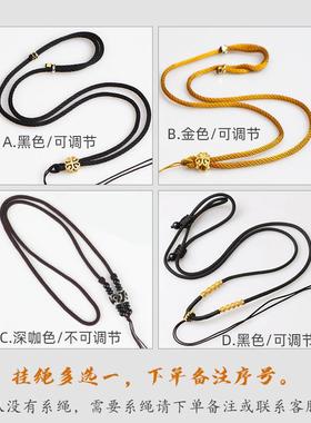 2026唐卡吊坠双面嘎乌盒黑黄财神扎基拉姆西藏五路财神佛牌护身符