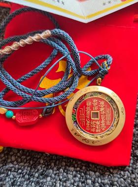 2026【武当山发货】珐琅款山鬼花钱挂饰吊坠古法工艺护安平男女礼