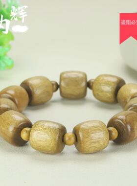 2026正宗绿檀木黑花梨佛珠手串天然檀香木阿根廷手链男女士款饰桶