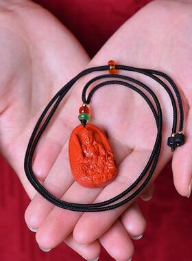 2026帝王砂朱砂本命佛吊坠阿弥陀佛大日如来牌子低含量挂件虚空臧