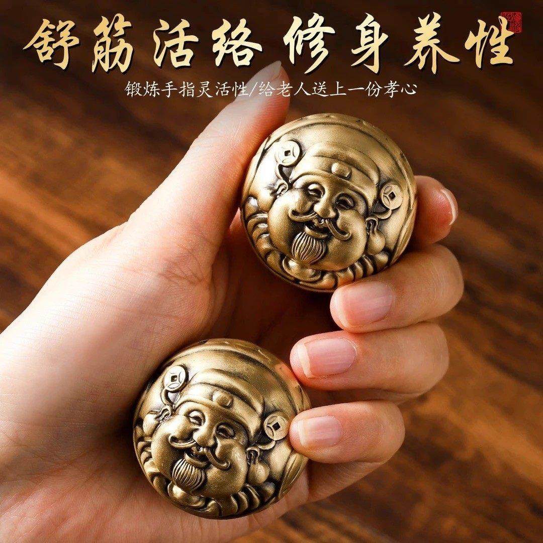 2026黄铜财神爷手球摆件实心铜手把件文玩手球手盘玩件创意礼品工,淘宝优惠券,粉丝福利购,淘宝优惠卷