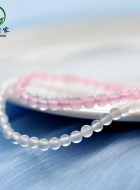 2026黑曜石海蓝宝手錬女东海玉髓散珠子蜜蜡朱砂紫黄粉白水晶玛瑙