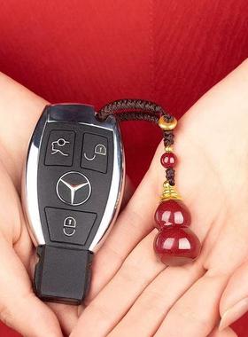 2026朱砂葫芦吊坠子钥匙扣手机挂男女款本命年紫金砂葫芦项链挂件