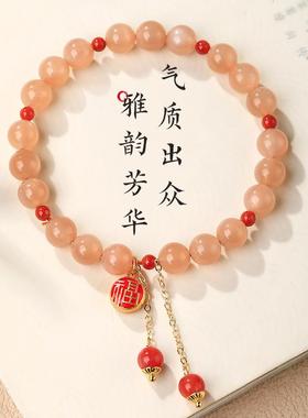 2026天然太阳石手链橙月光石金沙日光石原石黄色珠子散珠串珠单圈