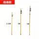 Mi3 measuring carbon rod bipod total station