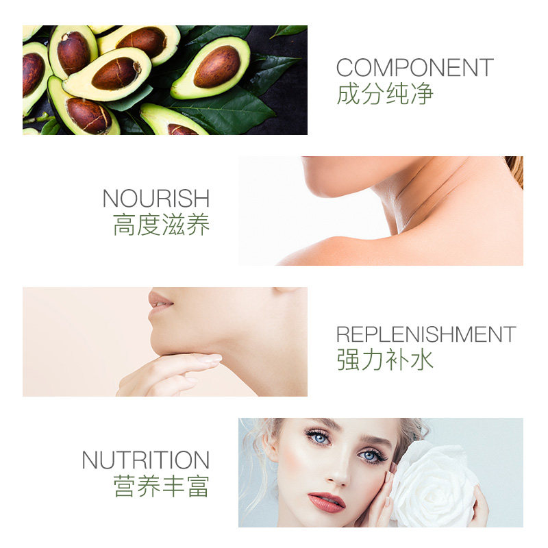 now牛油果精油s皮颈纹皴裂鳄梨油 now诺奥基底精油