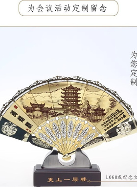 武汉纪念礼品黄鹤楼文创伴手礼