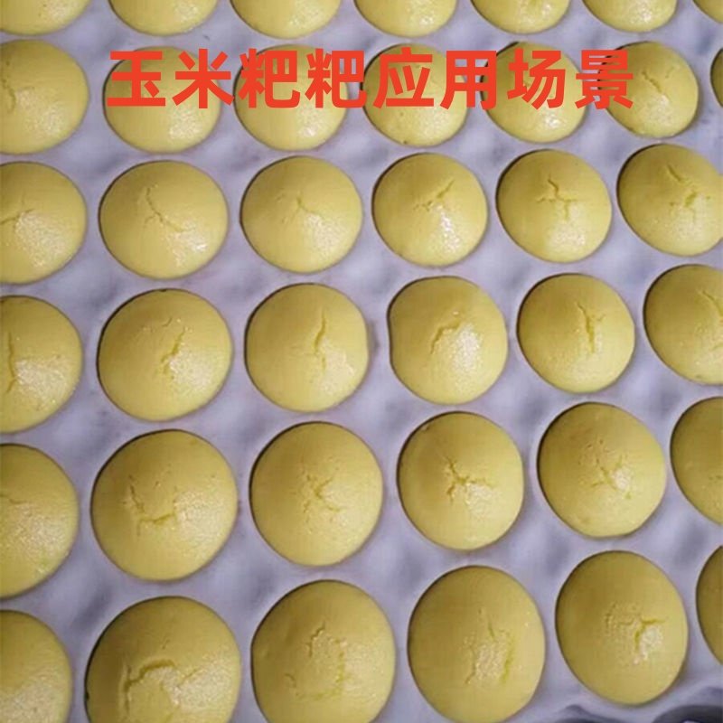 泡粑发糕小米糕米馒头垫布水塔糕模具专用蒸布不粘布高弹力抽屉布,淘宝优惠券,粉丝福利购,淘宝优惠卷