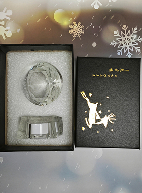 太阳光捕手水晶钻石摆件520礼物