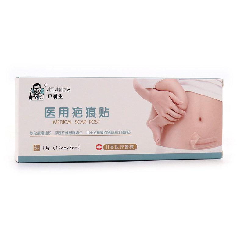  谷医堂大药房保健理疗