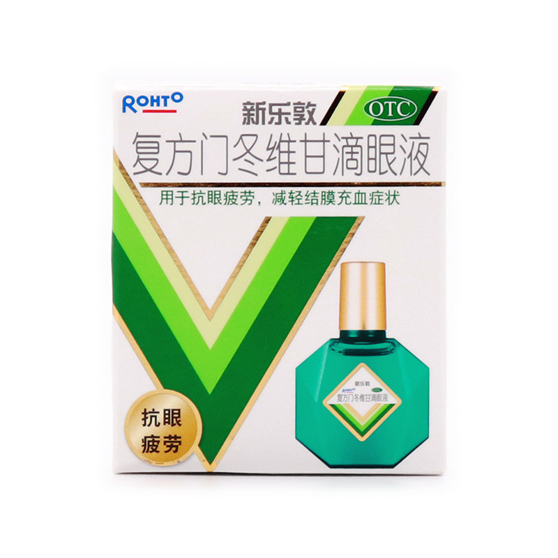 曼秀雷敦新乐敦13ml抗疲劳滴眼液 谷医堂大药房眼