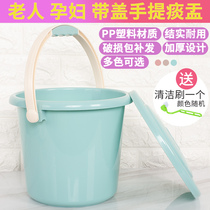 Spittoon Home Seniors Toilet Pregnant Women Pregnant Women Night Pots Women Up night urine Bucket grown-up Urine Basin with lid with lid