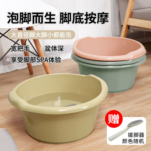洗脚盆家用泡脚盆带按摩轮子加厚塑料泡脚桶冬天洗脚桶滚轮足浴桶 - 图0