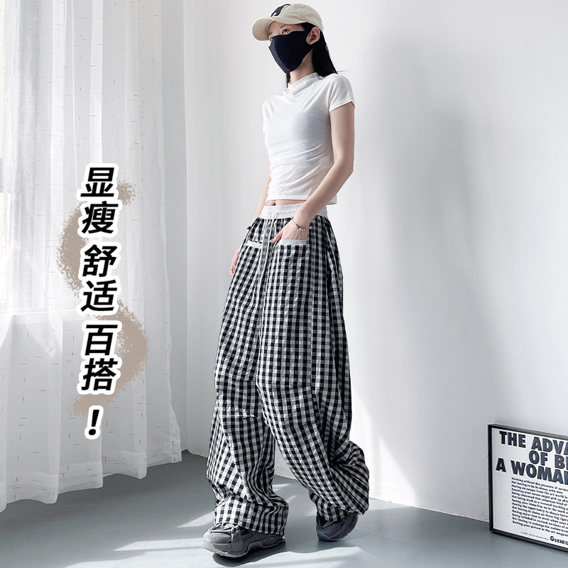 大码宽松显瘦夏季撞色格子阔腿裤女胖mm慵懒风跳舞酷飒休闲运动裤,淘宝优惠券,粉丝福利购,淘宝优惠卷