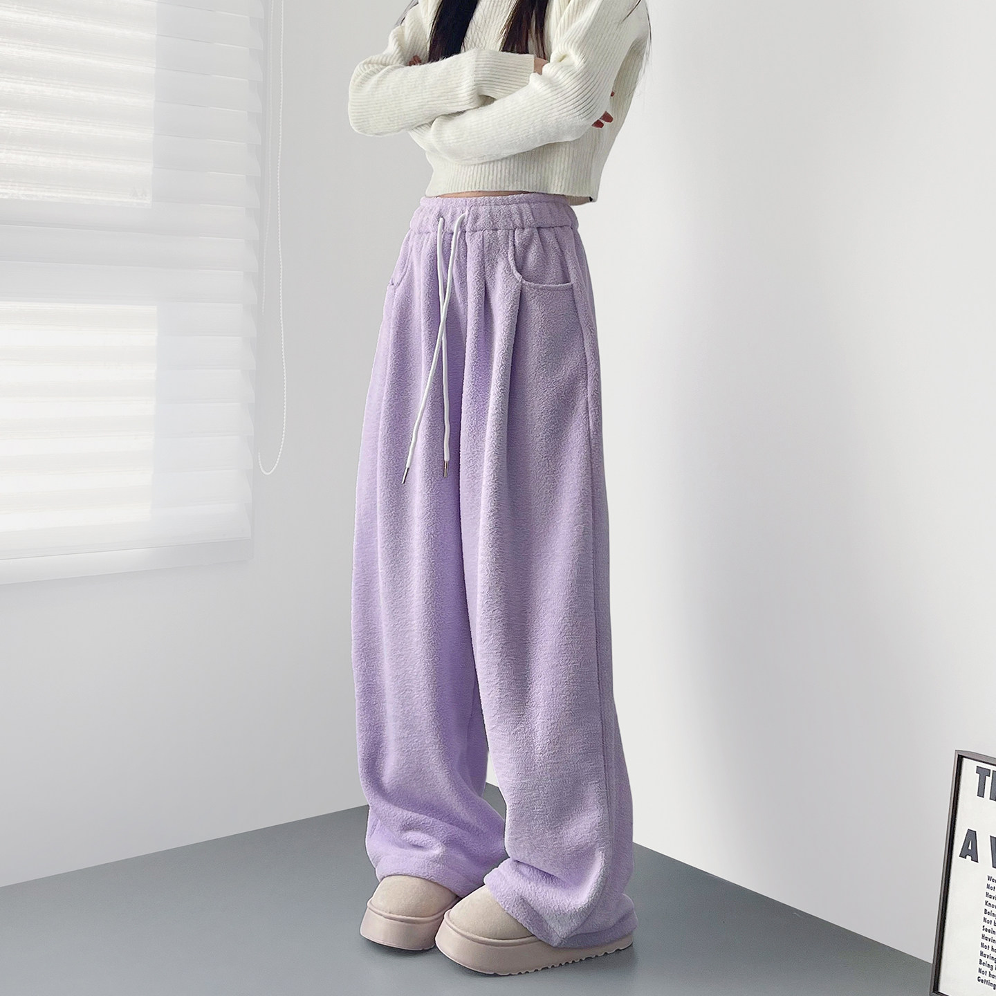 大码春季新款显瘦慵懒风毛巾裤女胖mm宽松梨形身材仿羊绒阔腿卫裤,淘宝优惠券,粉丝福利购,淘宝优惠卷