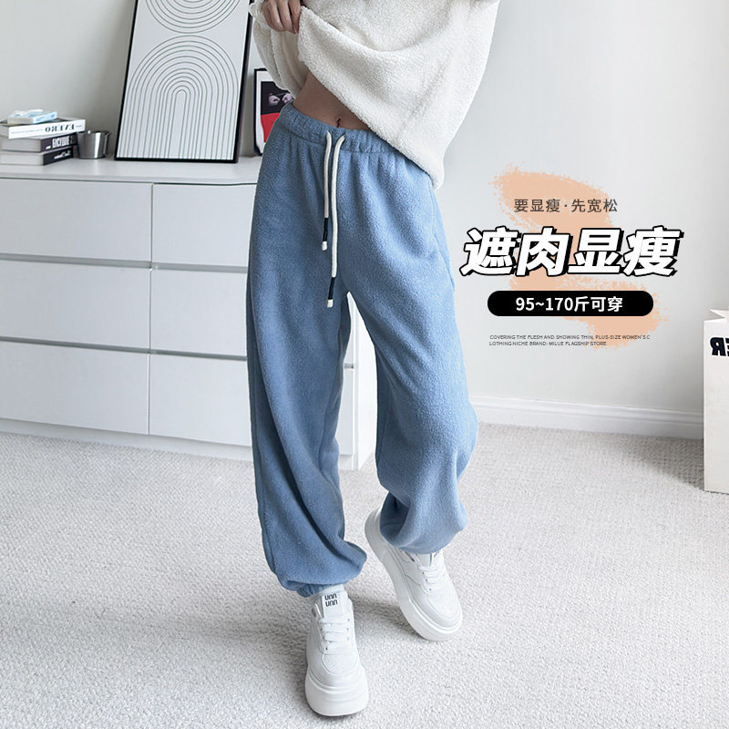 加绒阔腿裤女冬季大码胖mm摇粒绒宽松显瘦休闲裤羊羔绒直筒毛毛裤,淘宝优惠券,粉丝福利购,淘宝优惠卷