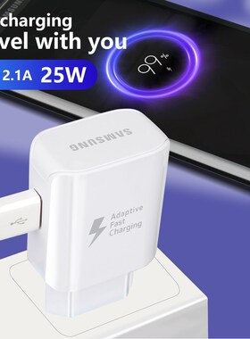 OriginalFastChargingTablet