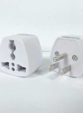 Universal AU UK US To EU AC Power Plug Adapter Adaptor Conve