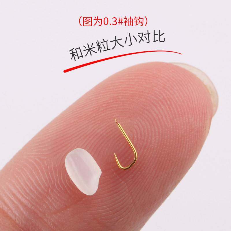 溪流钓线组钓小鱼专用钩白条马口溪石斑小物钓套装抖米鳑鲏七星漂,淘宝优惠券,粉丝福利购,淘宝优惠卷