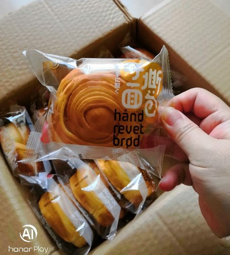 奇其妙手撕面包整箱早餐面包速食懒人蛋糕吃货 小吃休闲食品充饥 奇其妙手撕面包整箱早餐面包速食懒人蛋糕吃货 小吃休闲食品充饥