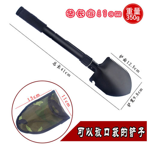 工兵铲军迷户外用品多功能折叠小号铁锹铲子特种兵战术兵工铲 - 图0