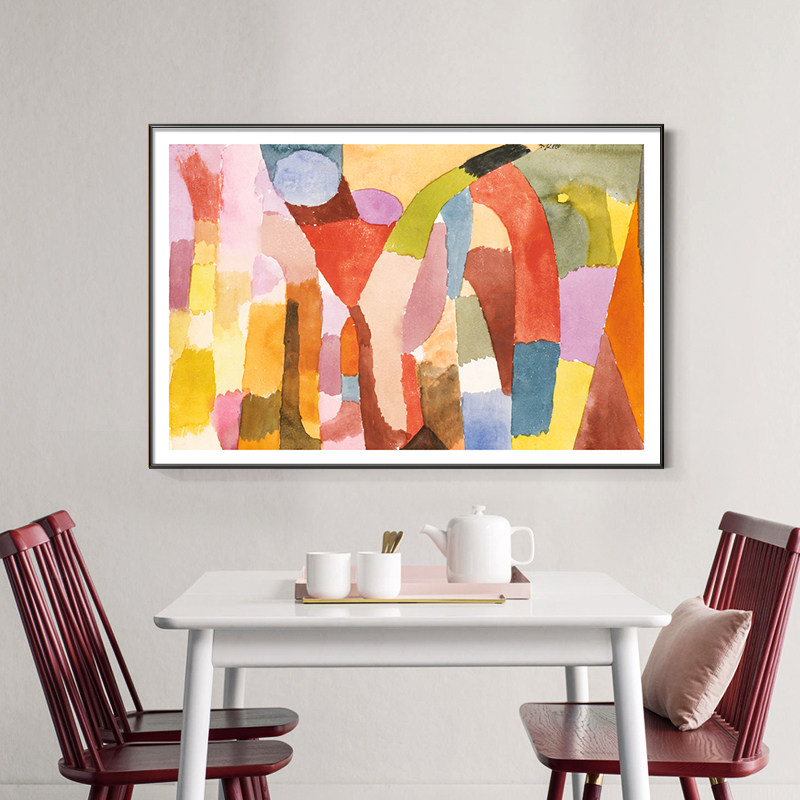 盐马手绘油画挂画大都会博物馆名画保罗克利拱形房间的运动装饰画