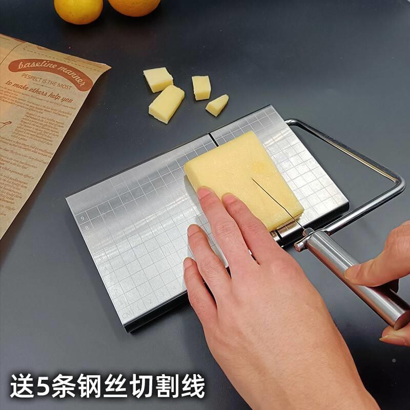 不锈奶酪士切神芝片分割器VOL钢丝线钢切刀板起司黄油切割器 - 图3