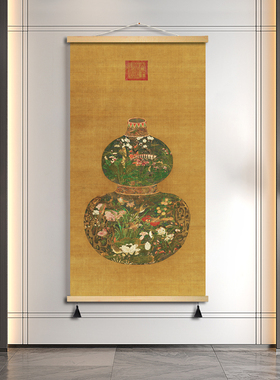 葫芦挂画南洋中古风福禄装饰画餐厅玄关客厅书房茶室复古招财壁画