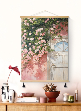 花朵温馨卧室新款装饰画绿植奶油风挂画现代客厅背景墙玄关挂画