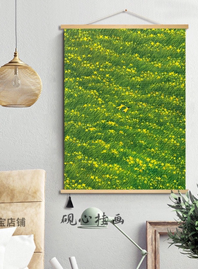 ins风客厅高级感装饰画小众艺术治愈绿色餐厅卧室中古风布艺挂画