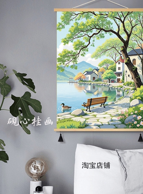云栖画境客厅装饰画宫崎骏风景治愈系卧室床头书桌玄关布艺挂画