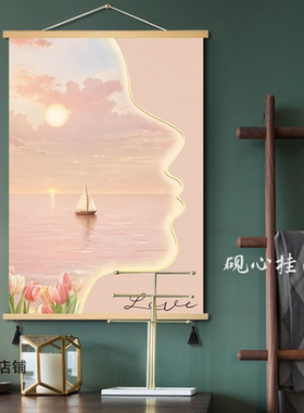 北欧奶油风客厅装饰画简约现代沙发背景墙挂画高级感落地玄关壁画