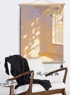 窗与影暖色调入户玄关装饰画客厅沙发法式复古中古风布艺挂画