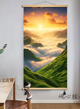日出东方玄关装饰画青山图入户迎门现代简约山水风景墙壁布艺挂画
