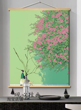 春日邂逅清新装饰画成品风景唯美简约高级感卧室客厅布艺挂画
