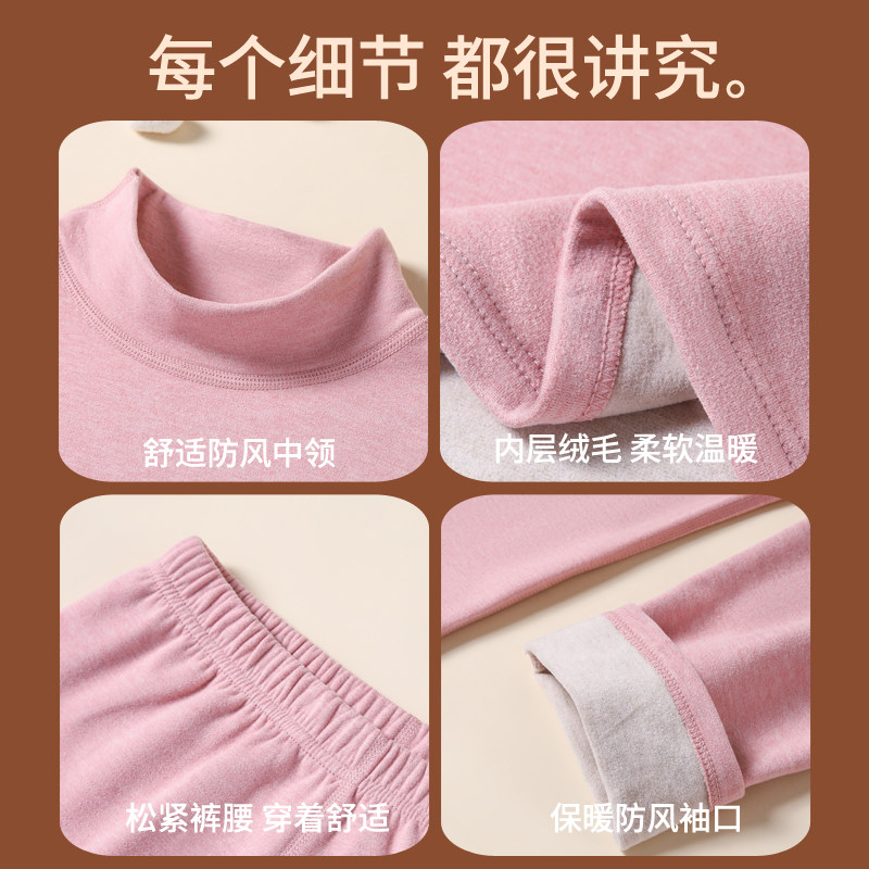 中高领羊毛蚕丝保暖内衣女加厚加绒德绒秋衣秋裤套装打底棉毛衫冬,淘宝优惠券,粉丝福利购,淘宝优惠卷