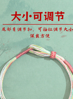 2025新款端午节五彩绳手链手工编织五色幻彩蝴蝶情侣珍珠手绳男女