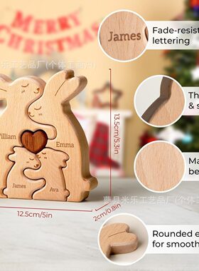 木制兔子温馨一家人拼图套装实木雕刻工艺品家居复活节摆件