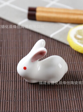 文创 ZAKKA日式杂货 陶瓷兔子玉兔可爱动物筷架  摆件家居陶瓷
