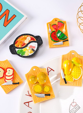 仿真大号食玩苹果西瓜菜板火锅创意树脂配件DIY饰品