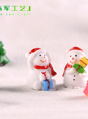 圣诞雪人微景观雪景盆造景小摆件圣诞老人钥匙扣挂件树脂礼品