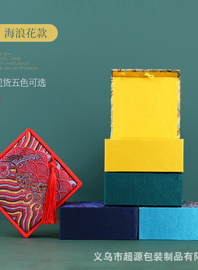 佛珠手串盒挂件吊坠锦盒项链戒指手镯盒子珠宝首饰礼品包装盒