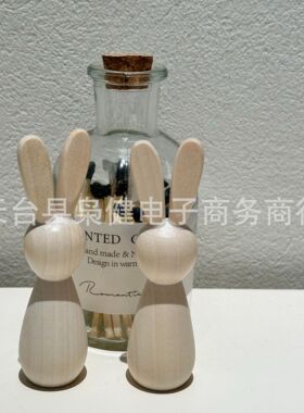 复活节立体彩绘木质兔子原木色创意涂鸦玩具家居摆件节日礼品木制