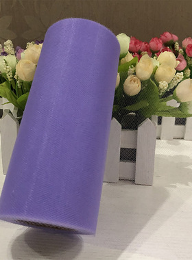 婚礼派对装饰美国网纱卷蓬蓬裙生日桌裙tulle纱婚庆装饰15cm*25码