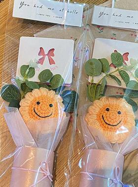 手工diy创意礼品向日葵粉色抱桶花束永生花母亲节教师节小礼品