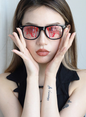 万圣节整蛊玩具舞会派对搞怪眼镜 搞笑装扮舞台cosplay眼镜