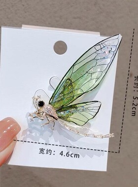 绿紫2色小众设计高级感蜻蜓胸针轻奢西装别针个性时尚胸花配饰