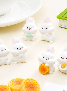 中秋可爱月饼兔兔公仔萌粒 diy装饰品盲袋挂配件汽车载桌面小摆件